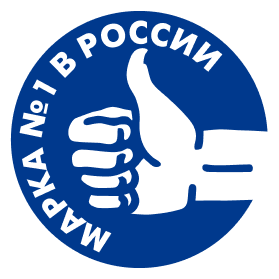 Компания/ Персона года